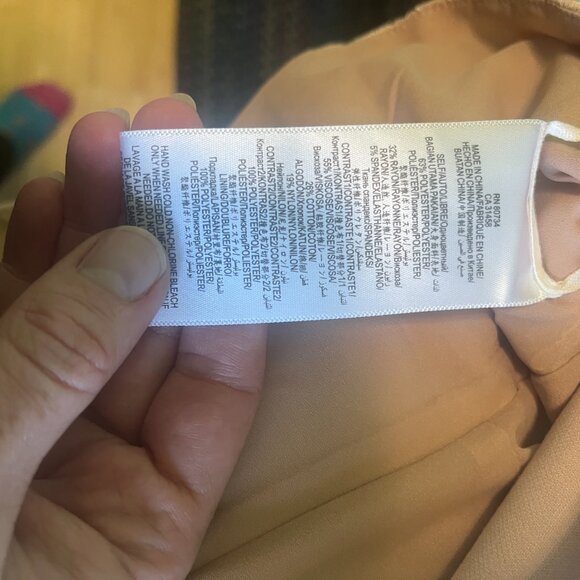 BCBG MaxAzria light pink vest w lace - Picture 5 of 5